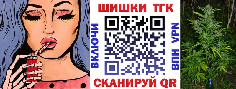 Как найти закладки Любань Амфетамин  Каннабис  Кокаин  Галлюциногенные грибы  Меф мяу мяу  ГАШ  Бутират  Альфа ПВП 