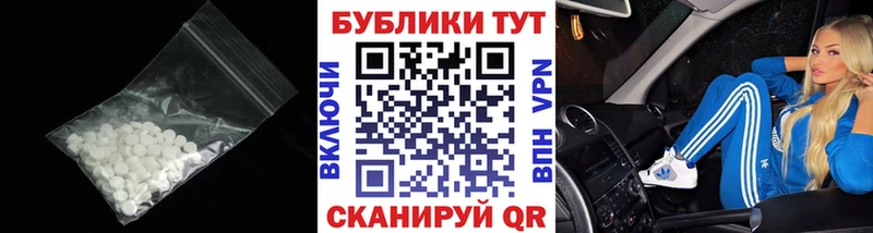 хочу наркоту Любань блэк спрут зеркало ЭКСТАЗИ 300 mg