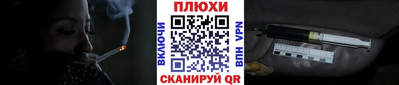купить Любань ГАШ Premium