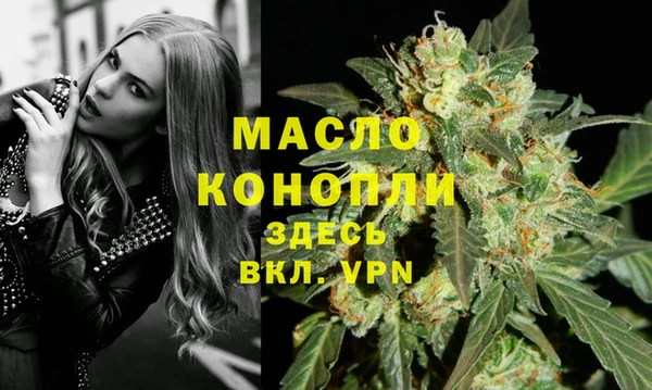 кокаин Няндома