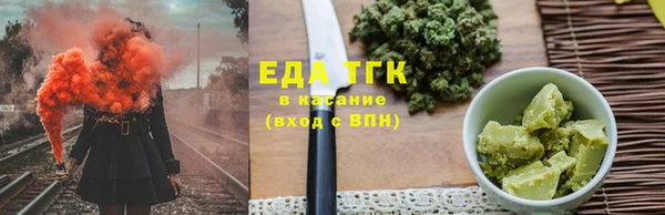 mix Новозыбков
