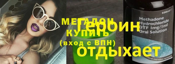 МДПВ Нефтекумск