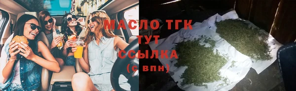 МДМА Новодвинск