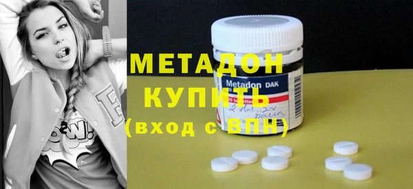 mix Новозыбков