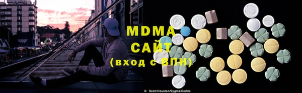 mix Новозыбков