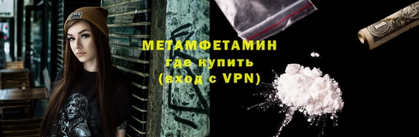 МДПВ Нефтекумск