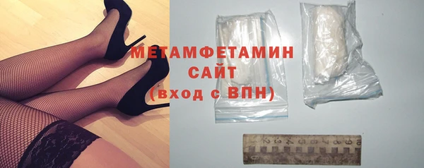 героин Нея