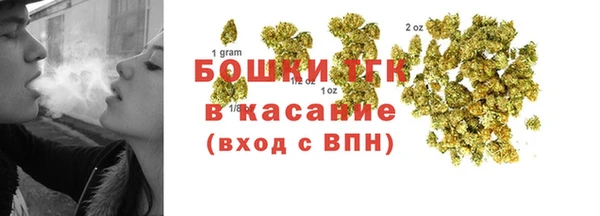 МДМА Новодвинск