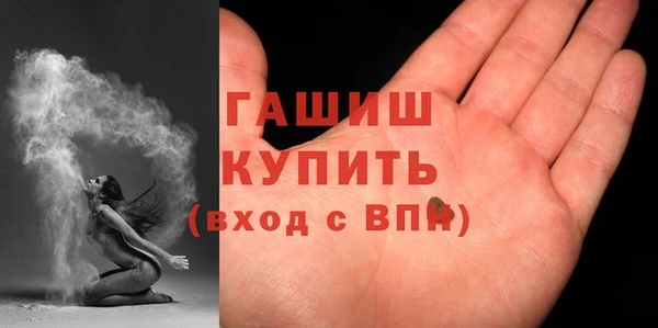 МДПВ Нефтекумск