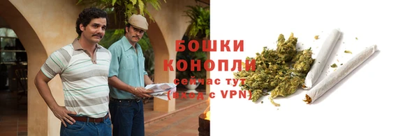 МДПВ Нефтекумск