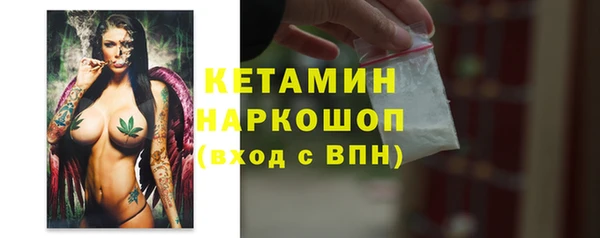 крисы Нефтегорск