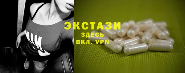 героин Нея