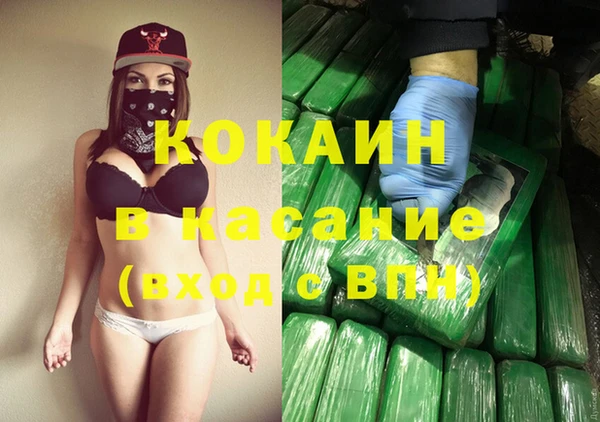 героин Нея