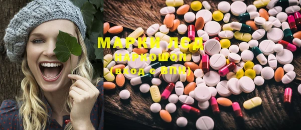 mix Новозыбков