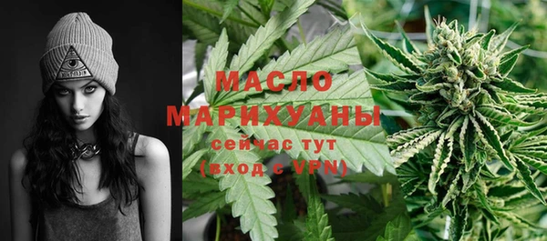 mix Новозыбков