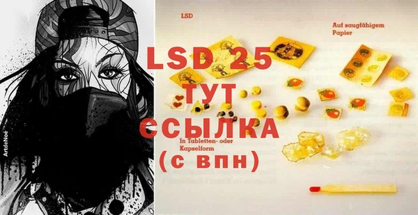 героин Нея