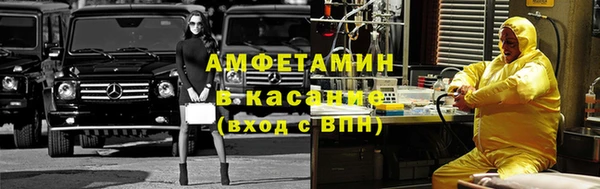 МДМА Новодвинск