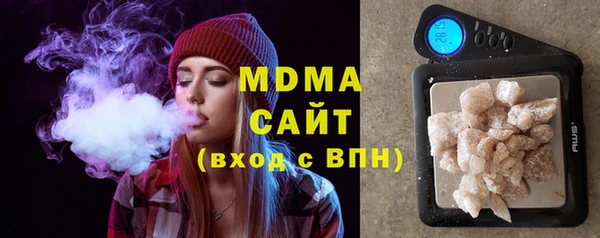 mix Новозыбков