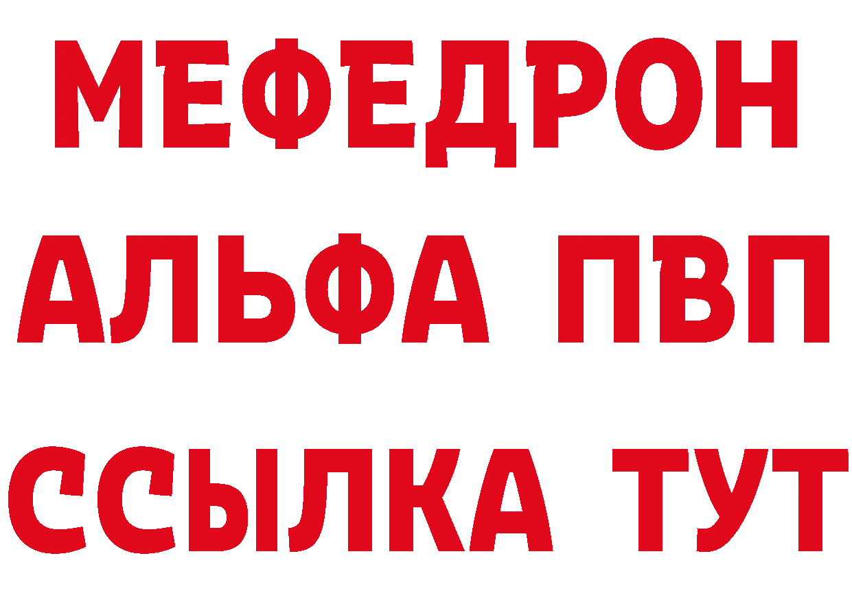 Cannafood марихуана как зайти маркетплейс блэк спрут Любань