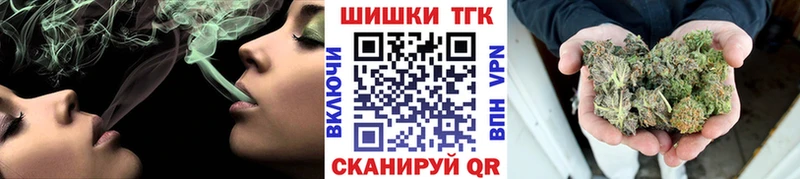 Бошки марихуана White Widow  где купить наркотик  Любань 